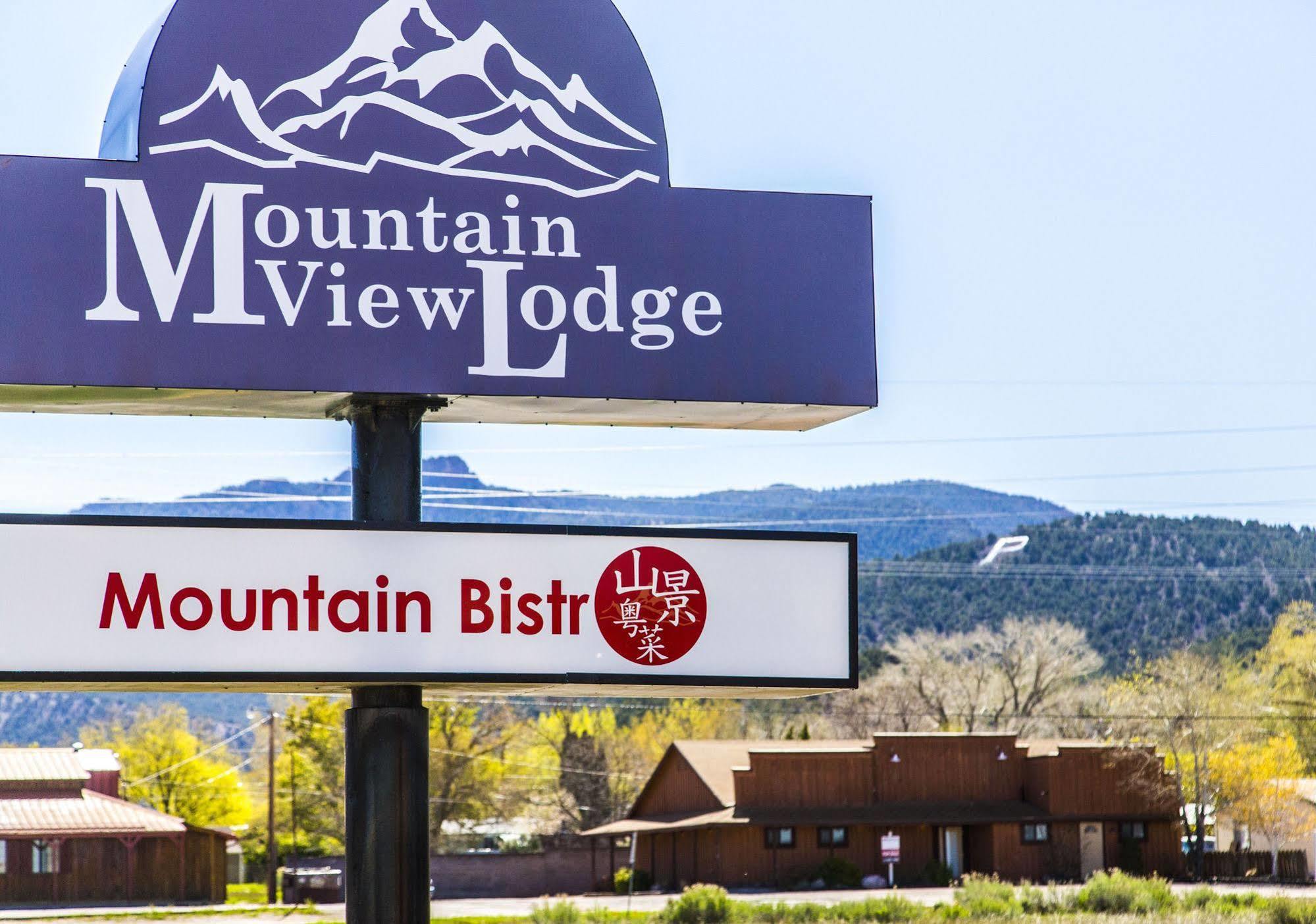 Mountain View Lodge Parowan Extérieur photo