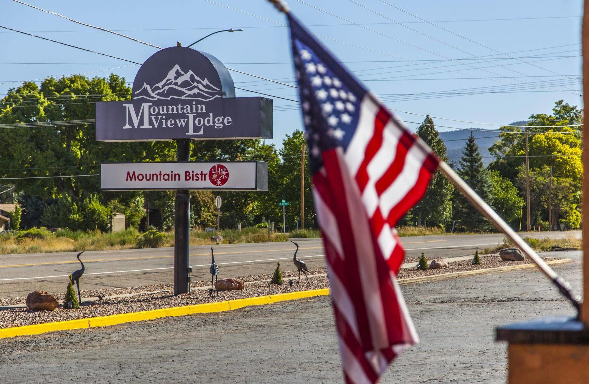 Mountain View Lodge Parowan Extérieur photo